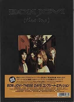 ボン・ジョヴィBon JoviCD20枚セット 送料込ほぼコンプリート